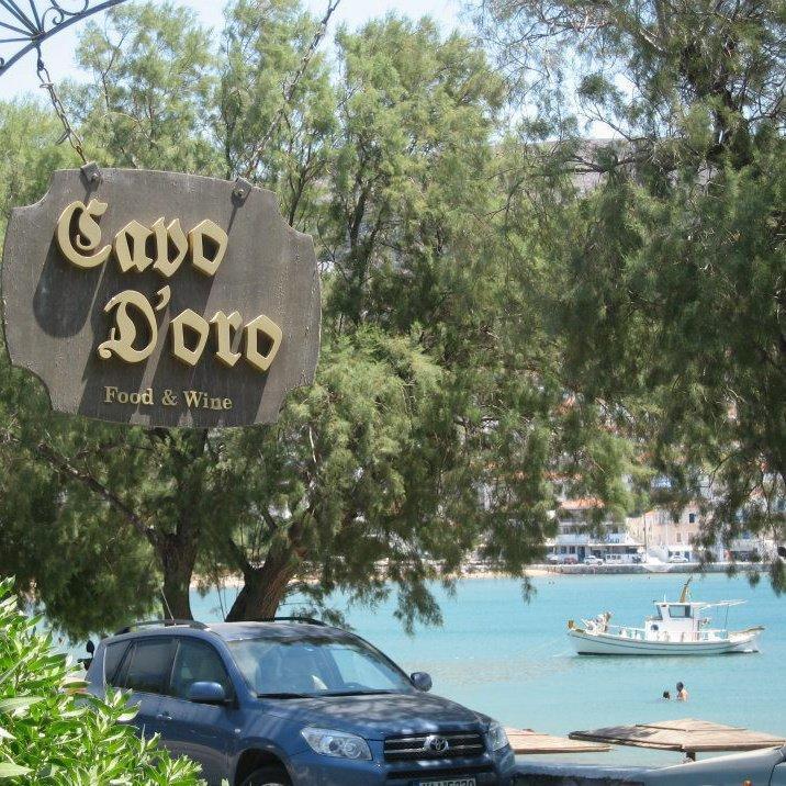 Cavo D'Oro 호텔 바트시 외부 사진